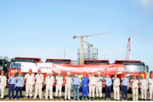 九洲集團直流電源系統(tǒng)產(chǎn)品助力國企項目-印尼緯達(dá)貝工業(yè)園區(qū)火力發(fā)電建設(shè)項目順利開工