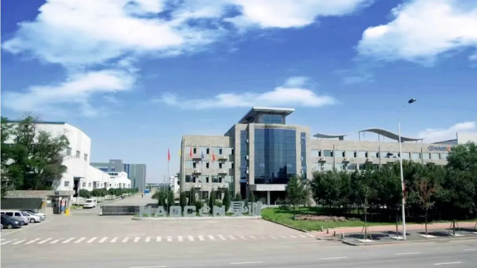 1686630949231918.png 微信截圖_20230613123513.png