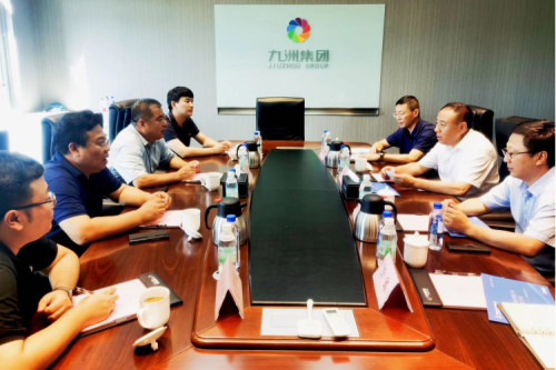 中核匯能（黑龍江）能源有限公司執(zhí)行董事江濤，副總經(jīng)理代建強(qiáng)一行蒞臨九洲集團(tuán)開展項(xiàng)目交流會議