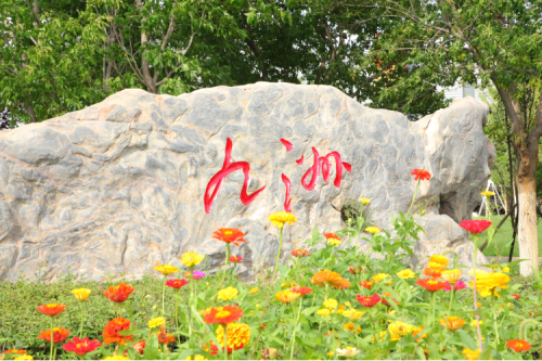 情系員工送溫暖，關(guān)懷備至暖人心——公司為員工發(fā)放福利啦！