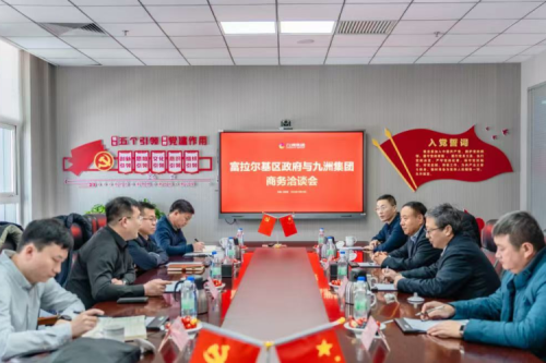 優(yōu)化營商環(huán)境，富拉爾基區(qū)李勇區(qū)長深入九洲集團現(xiàn)場辦公